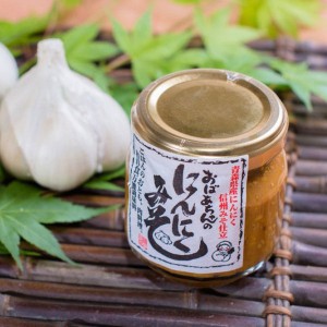 【Additive-free】Eatable Miso "Garlic" 100g