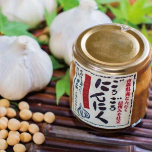 【Additive-free】Eatable Miso "Plenty of Garlic"  90g