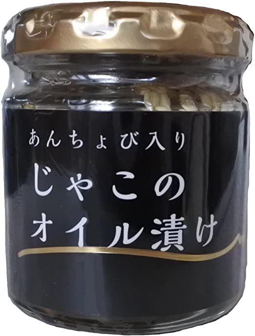 Anchovy-Filled Oil-Pickled Jako 80g