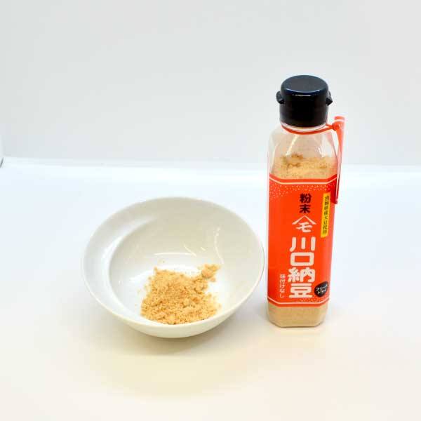 Freeze-Dried Natto Powder 75g
