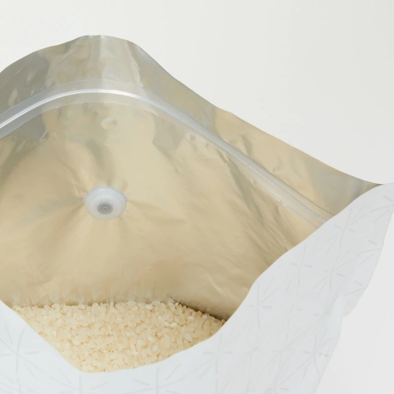 Rice Stock Bag (A pack of 2)
