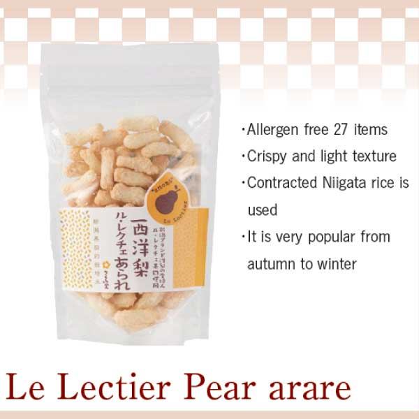 Rice Crackers "Pear" 75g