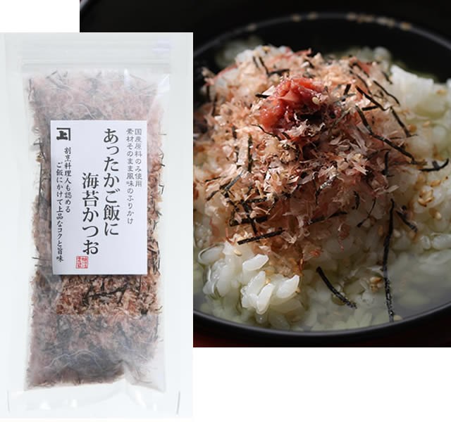 【KANEJO】Sprinkle with seaweed and bonito 20g